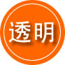 西林救援费用合理
